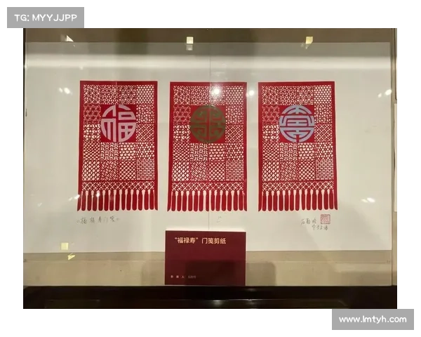 五福集齐背后的文化传承与象征意义解析 五福集齐背后的文化传承与象征意义解析