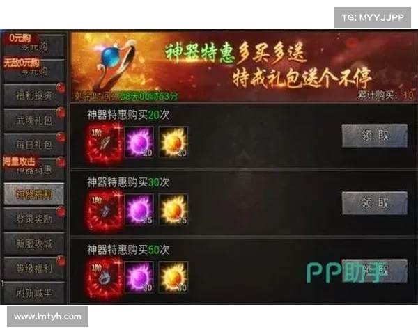 提升团队战力的关键辅助光辉装备解析与推荐 提升团队战力的关键辅助光辉装备解析与推荐