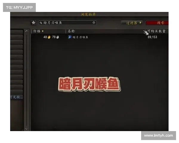 暗月马戏团成就攻略与技巧分享,助你轻松达成所有目标 暗月马戏团成就攻略与技巧分享,助你轻松达成所有目标