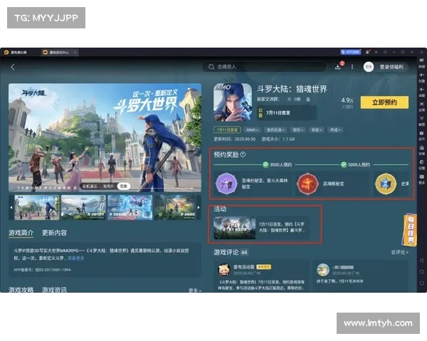 提升战力的十个实用攻略秘诀助你快速超越对手,成为游戏中的强者 提升战力的十个实用攻略秘诀助你快速超越对手,成为游戏中的强者