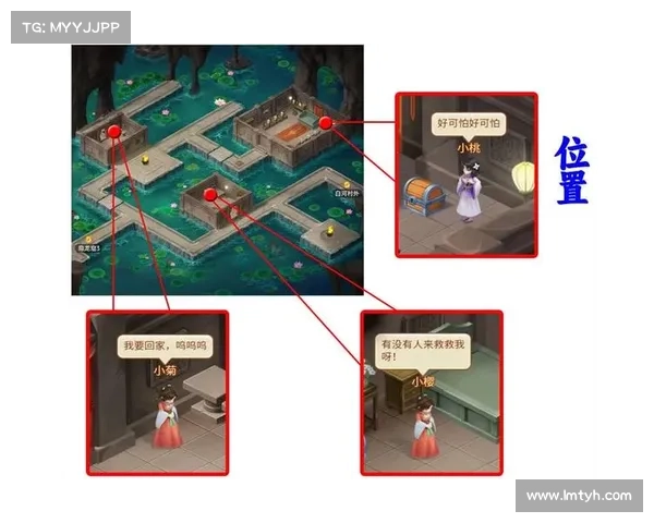 仙剑奇侠传五最新版安全高速下载渠道与玩家推荐指南 仙剑奇侠传五最新版安全高速下载渠道与玩家推荐指南