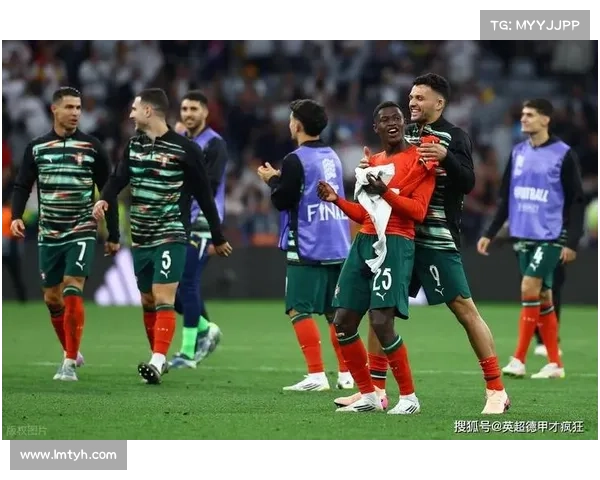 努诺·门德斯谈葡萄牙激动人心的胜利与球队未来发展前景